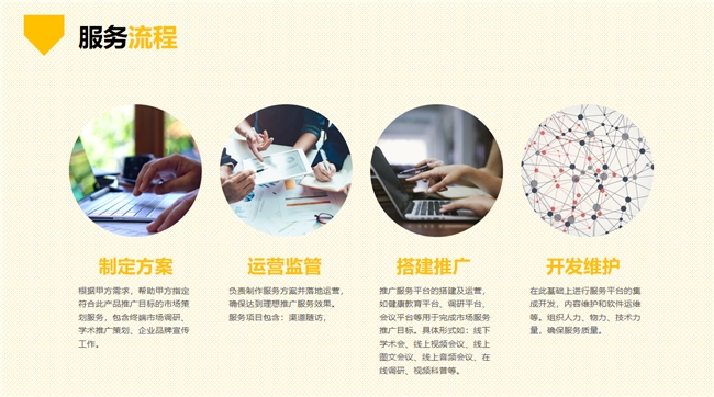 深耕跨境贸易，赋能全球商业新生态 — 解码上海宸祎瑞贸易有限公司