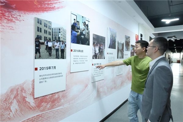 浙江脑次元科技与宁波秉航科技集团达成战略合作 共筑脑健康管理新生态