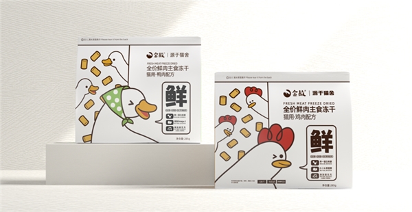 尚普咨询集团：金故荣获尚普咨询系列权威品牌声明