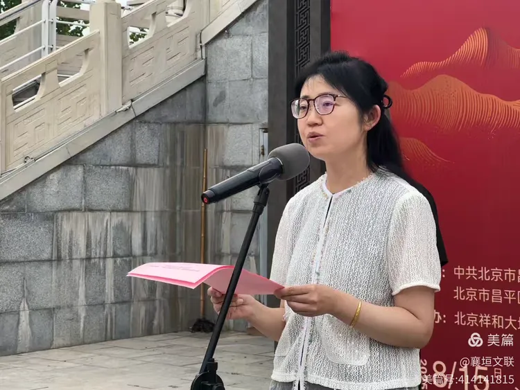 和平薪火永相传 太行精神耀千秋——昌襄两地艺术交流展·襄垣站开幕