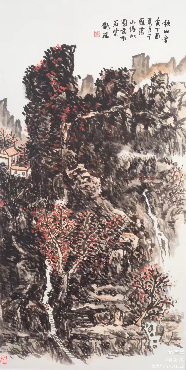 和平薪火永相传 太行精神耀千秋——昌襄两地艺术交流展·襄垣站开幕