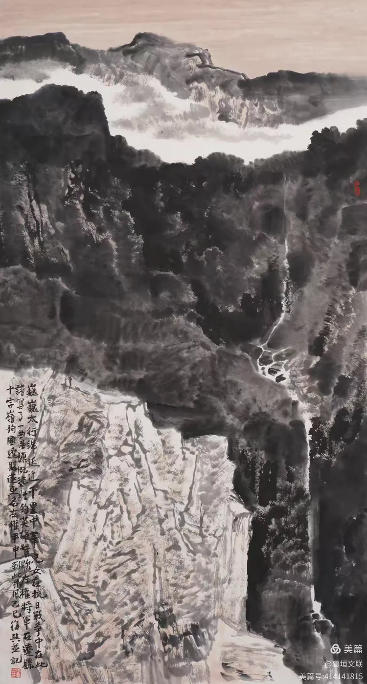 和平薪火永相传 太行精神耀千秋——昌襄两地艺术交流展·襄垣站开幕