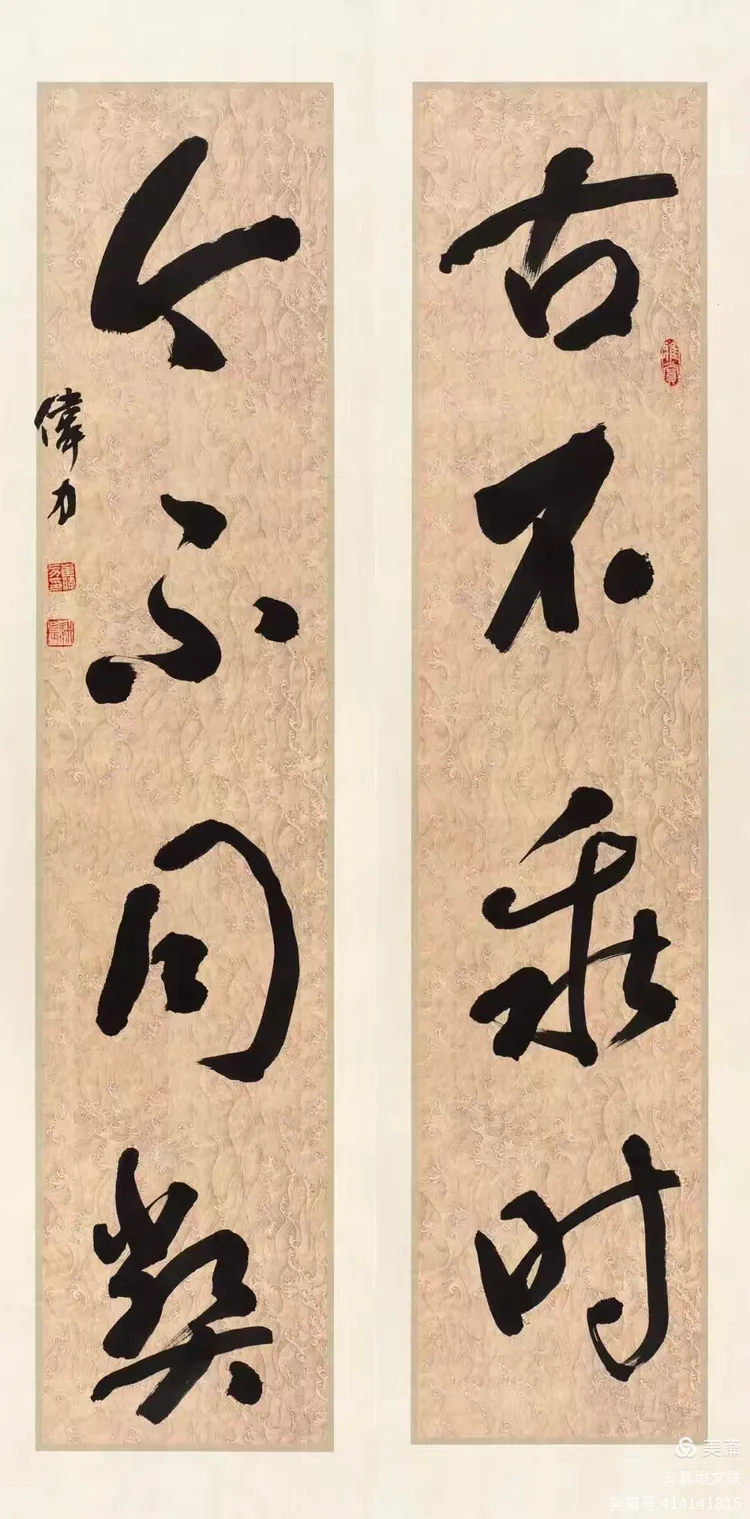 和平薪火永相传 太行精神耀千秋——昌襄两地艺术交流展·襄垣站开幕