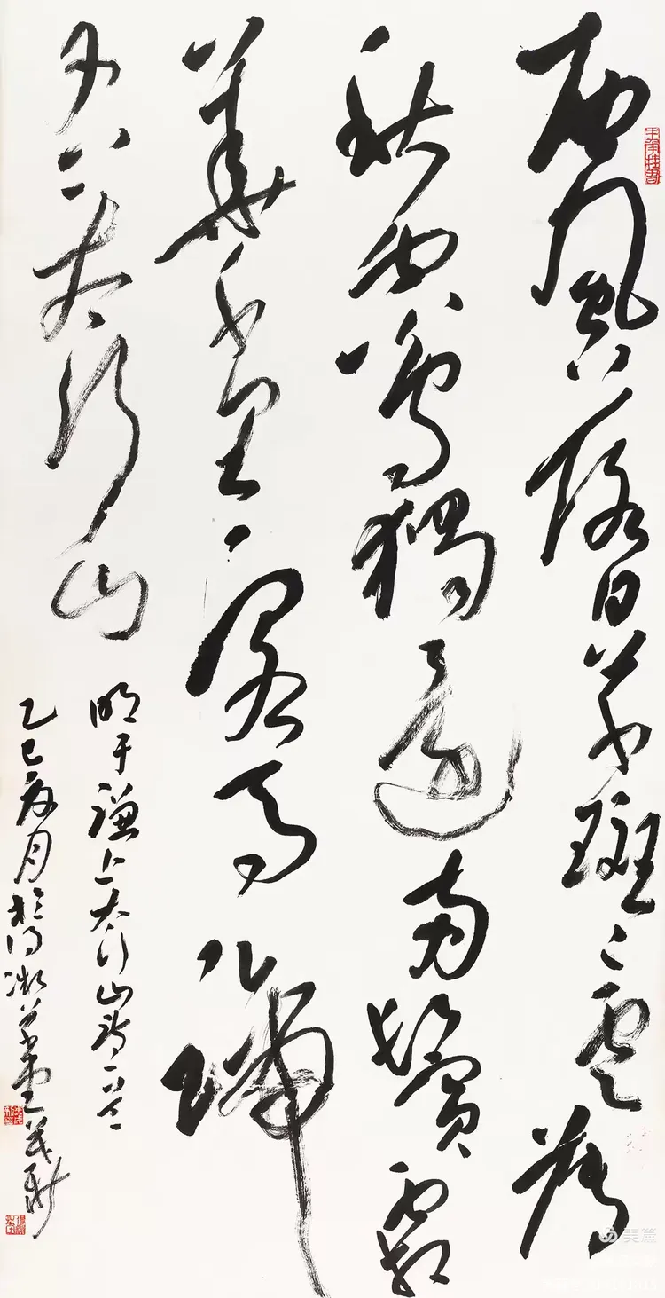 和平薪火永相传 太行精神耀千秋——昌襄两地艺术交流展·襄垣站开幕