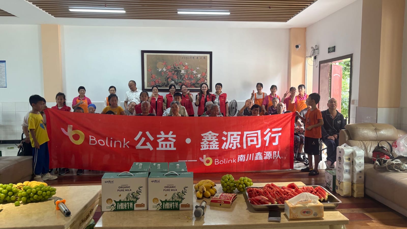 重庆南川鑫源队紧跟Bolink全球关爱慈善基金步伐 让温暖走进大山深处