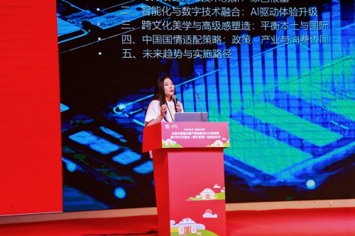 中华设计奖内蒙古首届农畜产品包装设计大赛决赛暨中华行内蒙古（鄂尔多斯）站启动