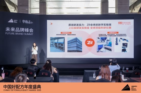 唯一拥有2项二硫化硒国家专利技术洗发水品牌