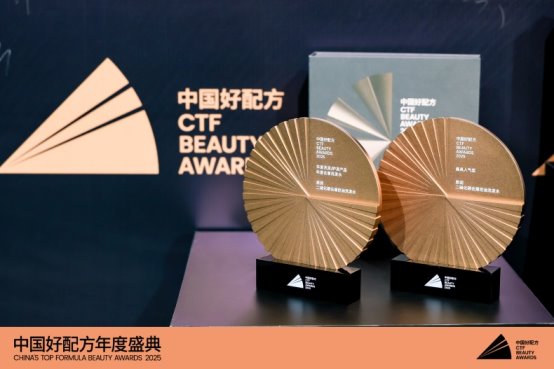 唯一拥有2项二硫化硒国家专利技术洗发水品牌