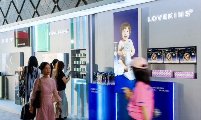 12年以科技表达爱，LOVEKINS沐歆引领婴童女性护理新标准