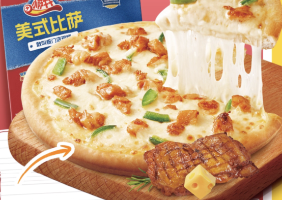 小萨牛牛以一人食披萨优势，持续引领中国冷冻披萨新赛道