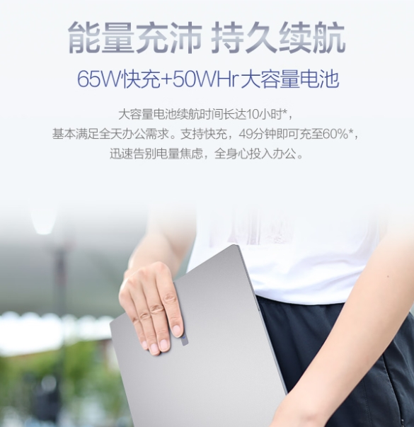 幻金美学与智慧办公的完美融合！华硕破晓6 幻金版AI商务本上架开售！