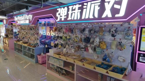 弹珠派对：重构休闲娱乐新赛道，如何做到行业龙头