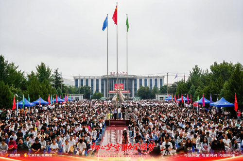 振东集团第 27 届 “仁爱天使・助学日” 盛大举行，为贫困学子点亮希望