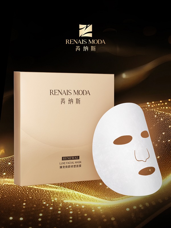 ​RENAIS MODA 芮纳斯耀世启幕，革新细胞级抗衰，以PDRN科技开启功效护肤新纪元