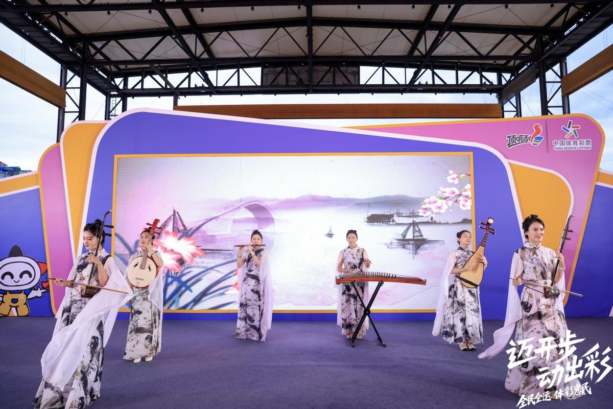 燃情落幕！2025北京体彩顶呱刮主题活动用活力点亮城市公益