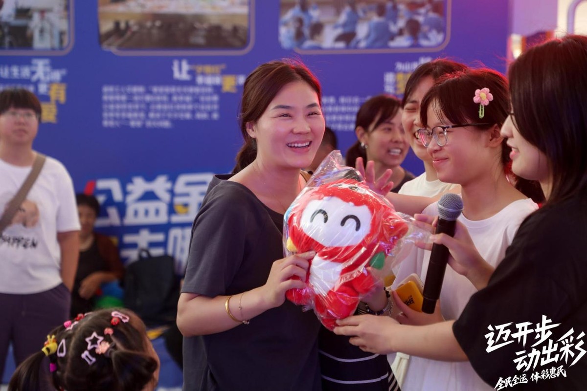 燃情落幕！2025北京体彩顶呱刮主题活动用活力点亮城市公益