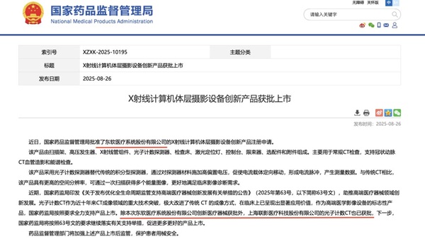 图片9.jpg