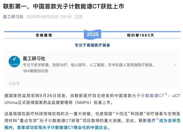 图片8.jpg