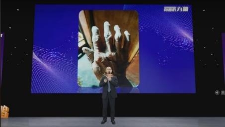 瑞鹏公益基金会发布《2025年中国宠物行业社会责任年度报告》