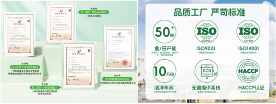 小葵花再创行业标杆！中国儿童“专注酸”开创者引领营养新纪元