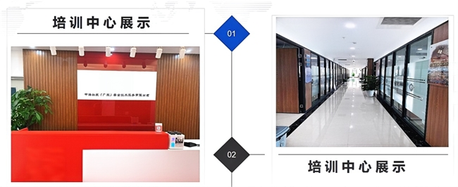 中海兴发：构筑安全防线，守护发展根基