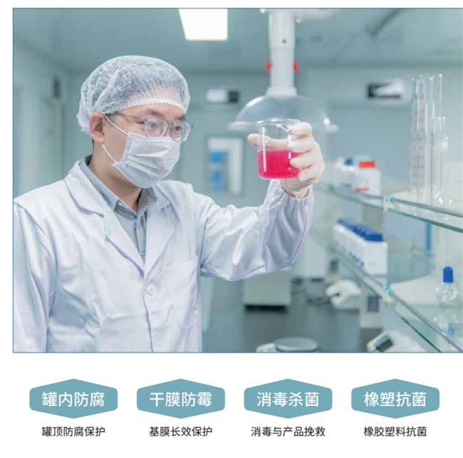 蜡粉科技铸就行业标杆，天诗新材料引领材料革新