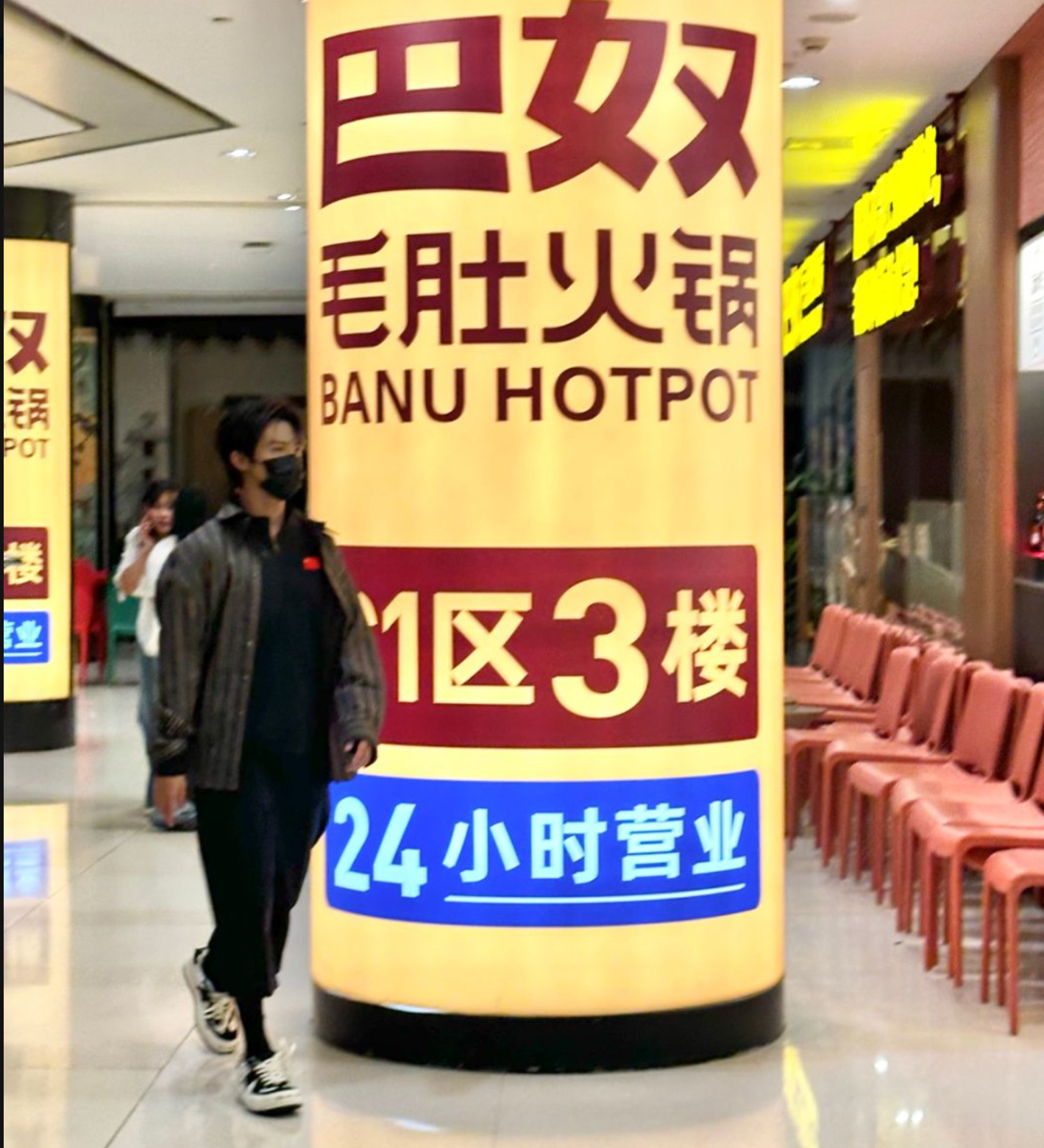 https://www.1jdfa.com/wp-content/uploads/2025/08/2025083013512250.png