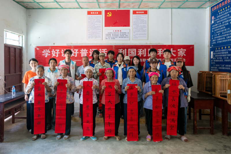 艺术思政｜这群来自杭医的青年学子正唱响属于他们的《向云端》