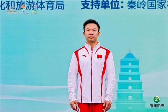 秦岭脚下运动热潮起，金钻习酒携奥运冠军点亮西安全民健身跑