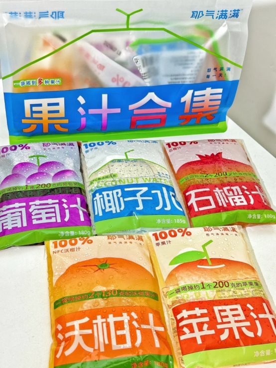 尚普咨询集团市场地位声明：耶气满满袋装椰子水全国销量第一