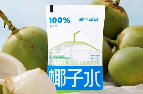 尚普咨询集团市场地位声明：耶气满满袋装椰子水全国销量第一