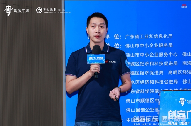 广东宏晟技术闪耀“创客广东”，新能源锂电池精细化拆解方案摘优胜奖！