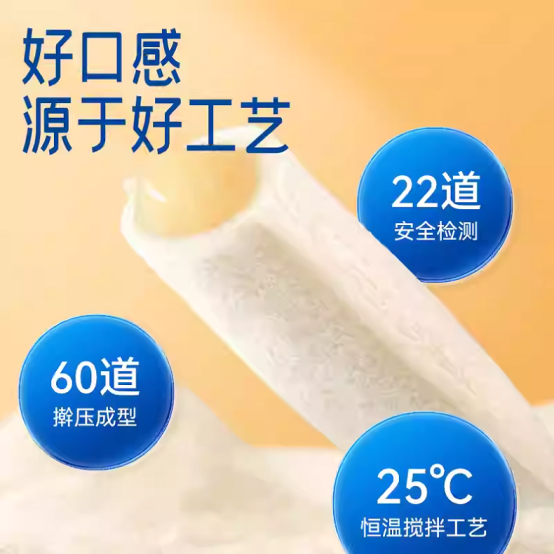 尚普咨询集团：豪士面包荣膺烘焙行业市场地位双项荣誉