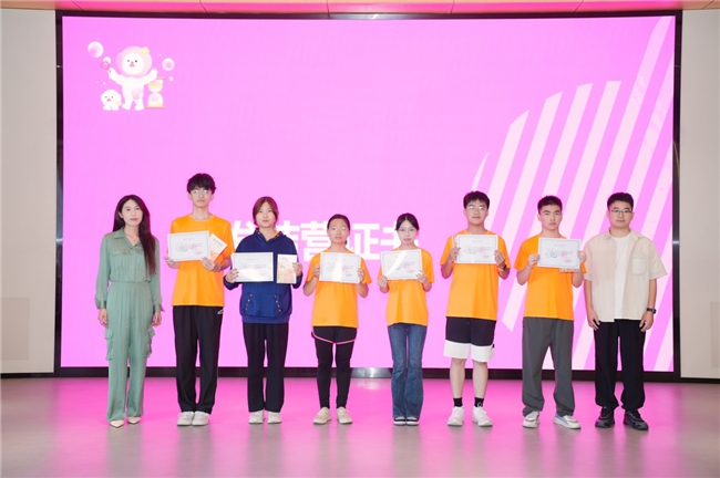 筑梦青春杭向未来｜HIC携手浙江省妇女儿童基金会，为青春插上追梦翅膀