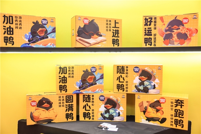 从粮油到网红零食，从进口精品到非遗手作：深圳礼品展打造2025年食品福利一站式采购平台