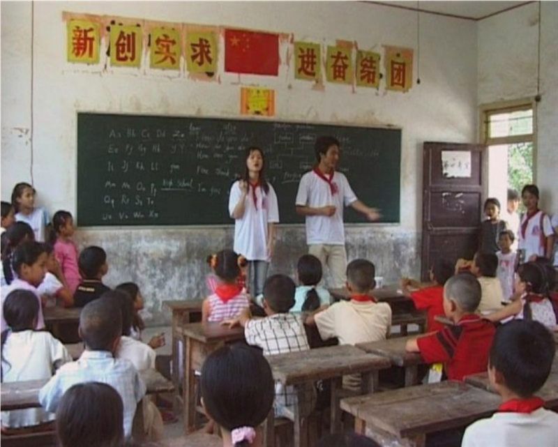 荣光时刻！上海亿山睦教育科技有限公司喜获“慈善之星”提名奖 以科技赋能教育公益新征程