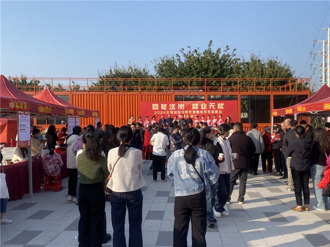 国贸地产ESG实践再升级：创新治理与低碳运营共筑行业标杆
