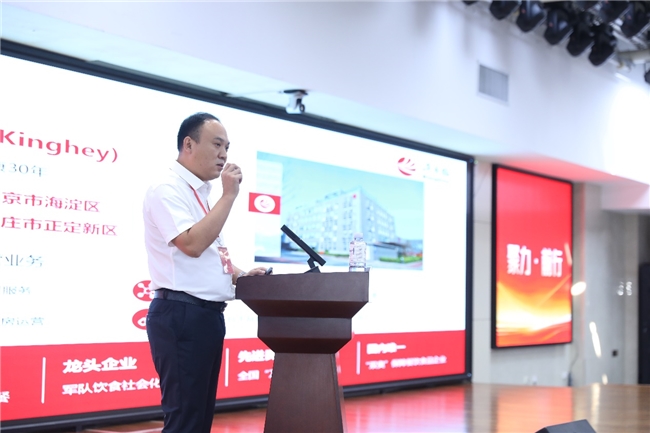 千喜鹤举办2025年经销商中秋答谢会，共谋健康食品产业新篇章