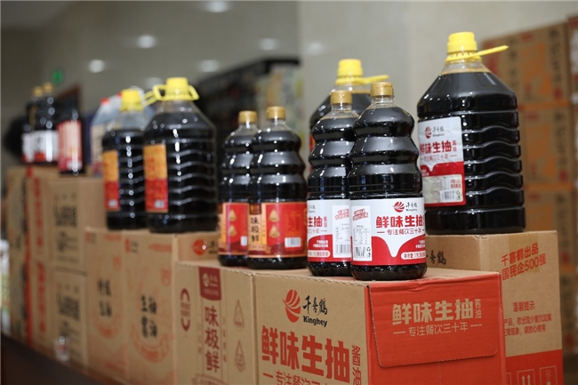 千喜鹤举办2025年经销商中秋答谢会，共谋健康食品产业新篇章
