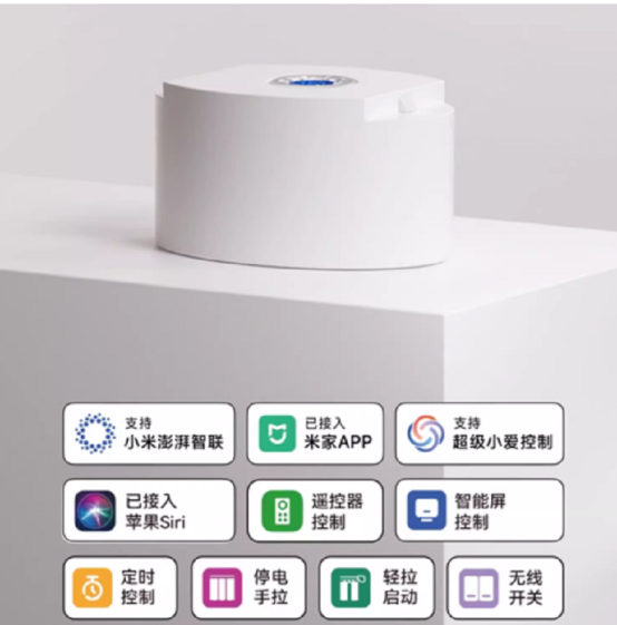 荣耀加冕！科创者以销量第一、品类开创等综合实力，硬核引领智能窗帘品质赛道