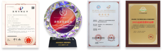 市场地位声明：哈德爱因斯坦，神经酸奶粉全国销量第一