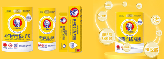 市场地位声明：哈德爱因斯坦，神经酸奶粉全国销量第一