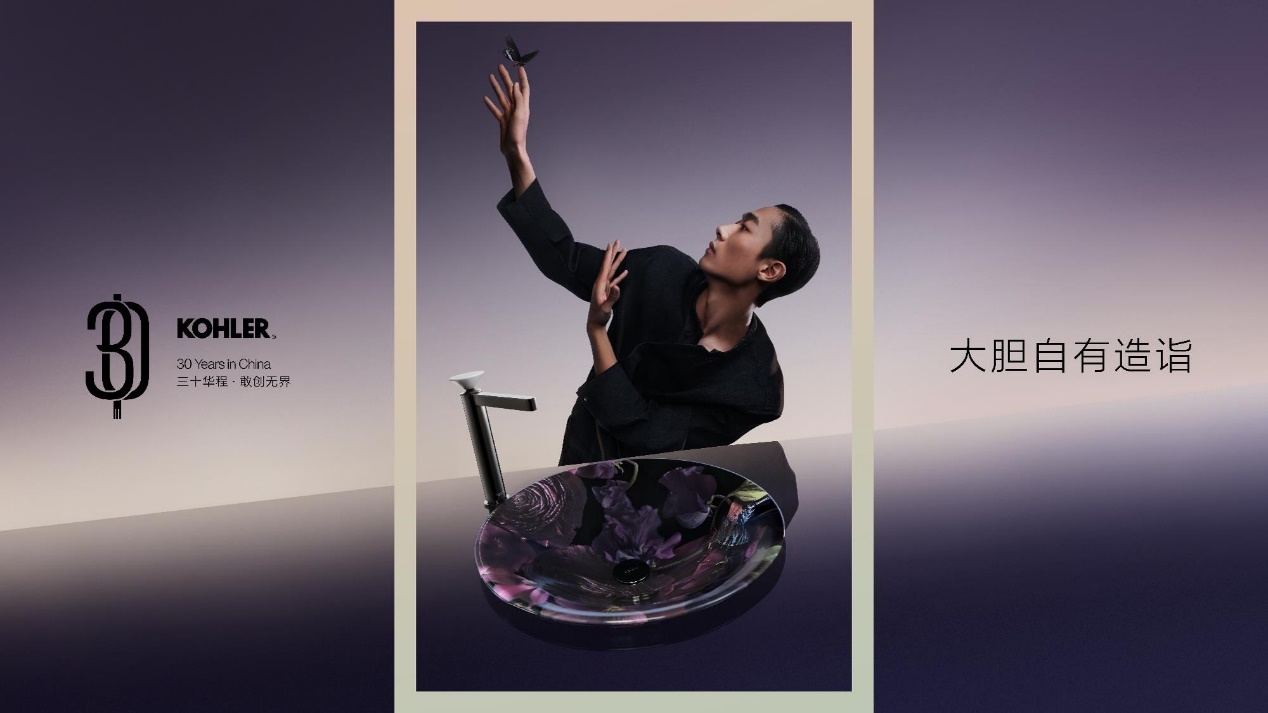 图形用户界面, 网站 AI 生成的内容可能不正确。