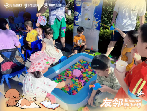 打破传统营销逻辑！看招商商管如何以“分层战略”撬动多元消费力