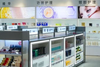 好特卖超级仓落子廊坊，京津冀区域性消费中心建设再添新引擎