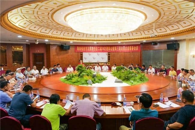 凝聚企业家力量，共筑自贸港未来