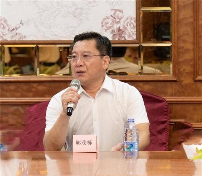 凝聚企业家力量，共筑自贸港未来