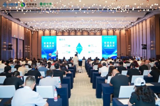 碧水源荣获尚普咨询集团系列市场地位声明