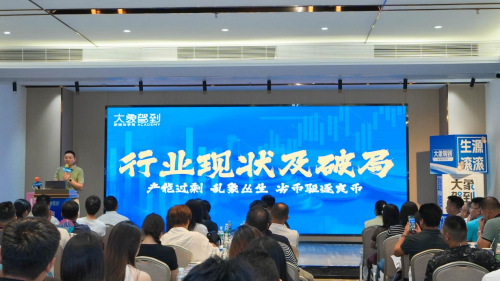 大象驾到 | 驾培破局，以直播为工具，塑招生之品牌