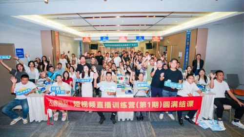 大象驾到 | 驾培破局，以直播为工具，塑招生之品牌